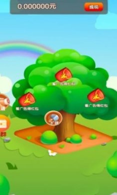 搜狗截图23年10月07日1608_5