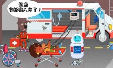 医院小医生安卓版下载-医院小医生最新版下载v1.0