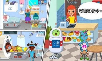 搜狗截图23年10月07日1613_7