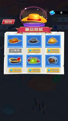 飙车大逃亡手机版下载-飙车大逃亡正版下载v1.0.3