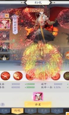 搜狗截图23年10月07日1658_16