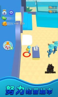 我是钓鱼大师下载-我是钓鱼大师安卓版下载v1.0.3