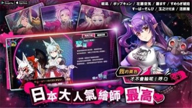 sin七大罪手游官方版下载-sin七大罪手游汉化版下载v1.4.9