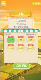 搜狗截图23年10月08日1332_41