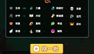 地下幸存者下载手机版-地下幸存者最新版下载v1.0