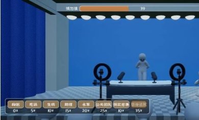 搜狗截图23年10月08日1401_1