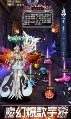 黑暗贪婪者游戏下载-黑暗贪婪者下载中文版v1.0.0