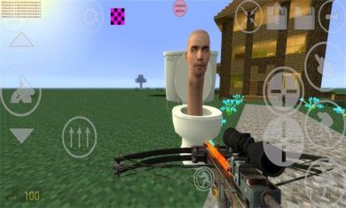 半条命2马桶人模组下载-半条命2马桶人自整合包下载v3.4