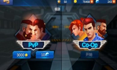 搜狗截图23年10月08日1552_35