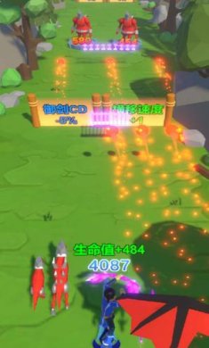 御剑大作战手机版下载-御剑大作战安卓版下载v1.0