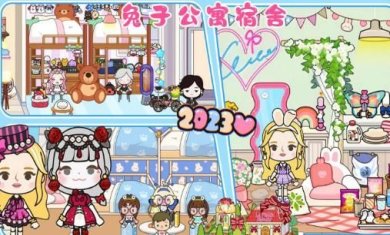 搜狗截图23年10月08日1654_5