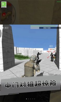 比特行动游戏下载-比特行动最新安卓版下载v1.0.0