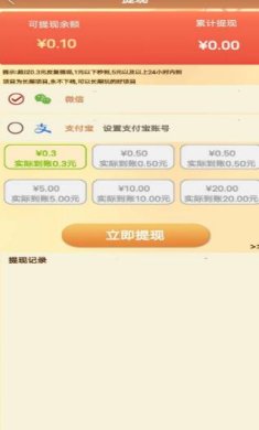 搜狗截图23年10月08日1726_22