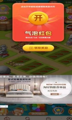 搜狗截图23年10月08日1726_23