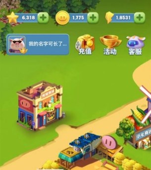 福禄金猪手游下载-福禄金猪最新版下载v1.0.01