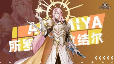 c74e4f38-2aee-4215-9b9e-125ef227458f