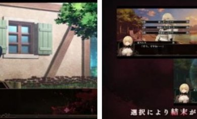 终远的威尔休全cg最新版下载-终远的威尔休全cg完整版下载v1.0.0