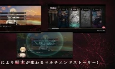 终远的威尔休全cg最新版下载-终远的威尔休全cg完整版下载v1.0.0