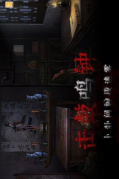 109_9f8dd6955729f87162b0f17cb193d86e_234x360