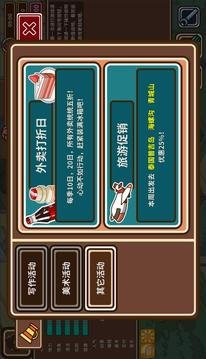 109_a6268e4f30321f8e189a7d2125d58941_234x360