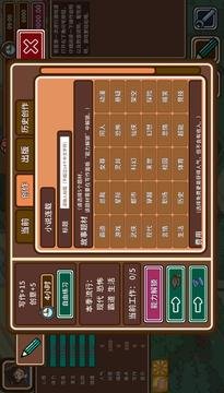 109_bd84dcf4cb220f902d274ee476da6044_234x360