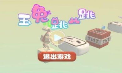 搜狗截图23年10月08日1125_26