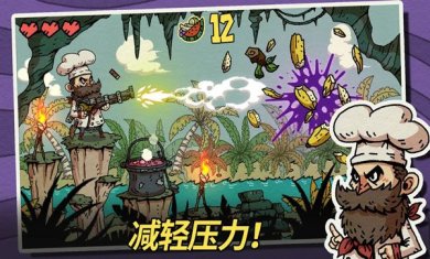 水果地牢下载-水果地牢安卓版下载v1.0.1