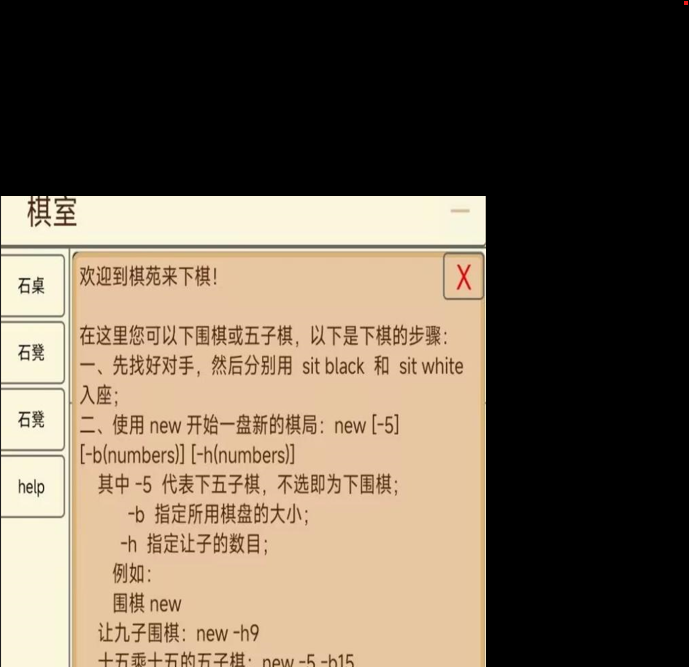 武道洪荒录下载-武道洪荒录安卓版下载v1.0