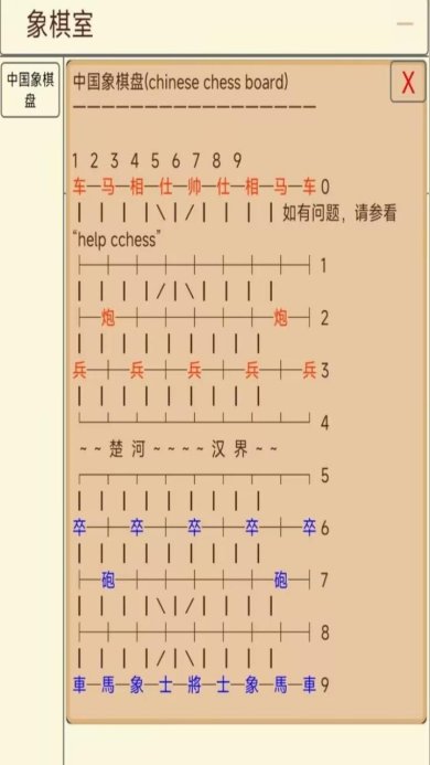 武道洪荒录下载-武道洪荒录安卓版下载v1.0
