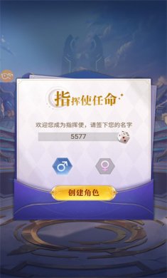 苍岚诀游戏下载-苍岚诀安卓版下载v1.0.33