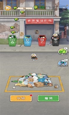 250ec00d-4d92-4a6f-8bea-354c2d02cee1