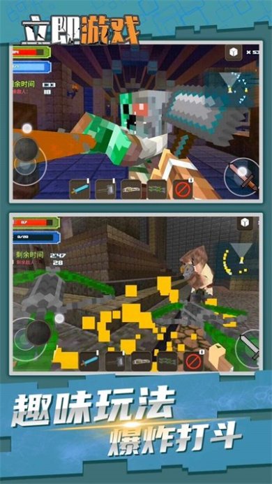 光子精灵精灵冒险下载-光子精灵精灵冒险安卓版下载v1.0.0