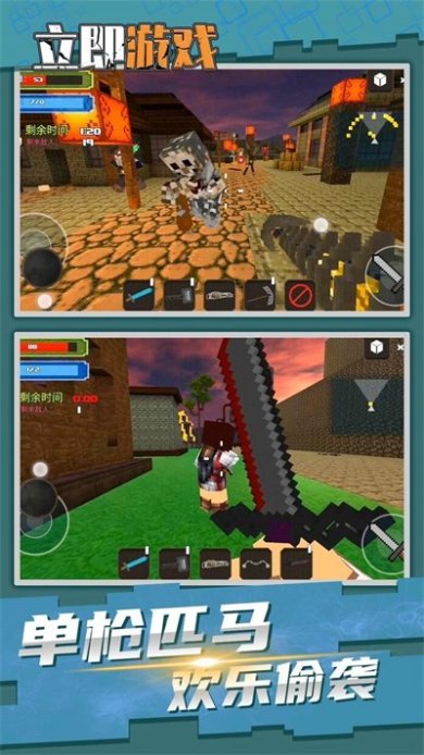 7f448753-3beb-44b2-a407-325958693470