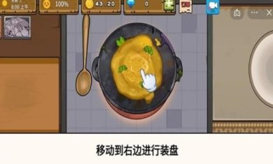 搜狗截图23年10月09日1539_32