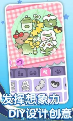 玩具工厂大消除2023官方版下载-玩具工厂大消除2023最新版下载v1.0.1