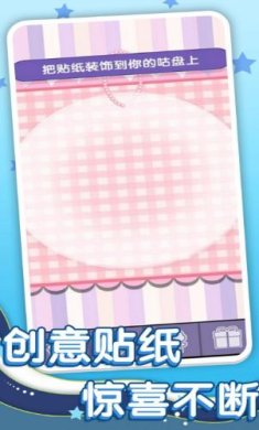 搜狗截图23年10月09日1718_63