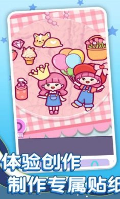 搜狗截图23年10月09日1718_62