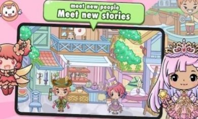 基比之地小镇我的宠物农场官网版下载-基比之地小镇我的宠物农场最新版下载v1.0.1