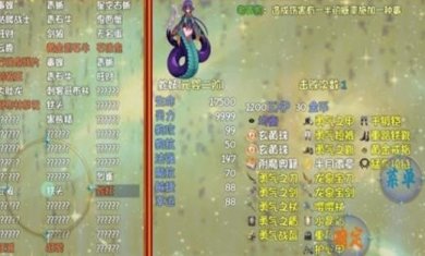 仙途官方版下载-仙途手机版下载v5.2.0