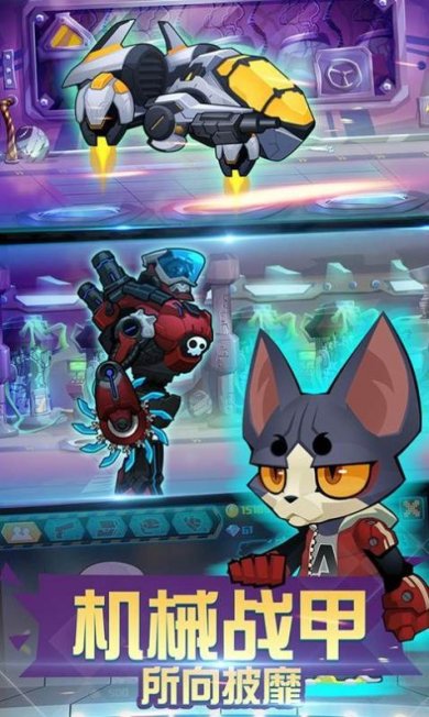 玩家突击队游戏下载-玩家突击队安卓版下载v1.0.0