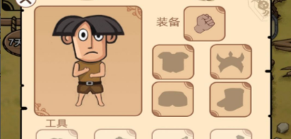 饥荒岛探险最新版本下载-饥荒岛探险下载安卓手机版v1