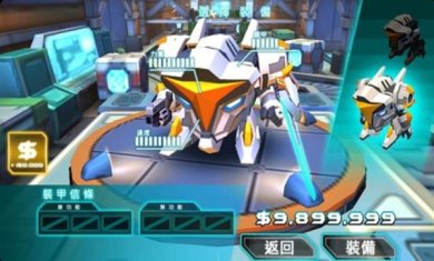 铁胆火车侠下载-铁胆火车侠游戏下载v8.5.1