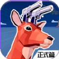 都市鹿哥破坏模拟器安卓版