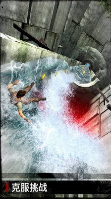 移动迷宫手机完整版下载-移动迷宫中文无限金币版下载v1.3.11