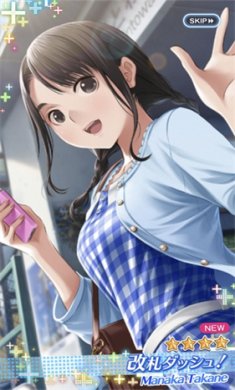 爱相随loveplus手机版下载-爱相随游戏手机版官网下载v1.0.0