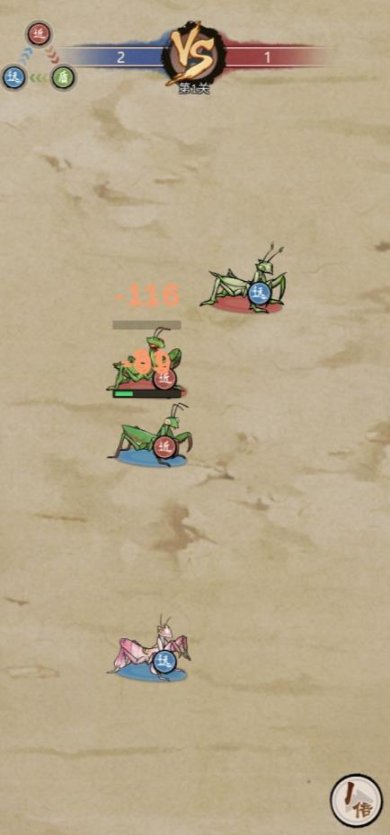 奇幻之旅游戏下载-奇幻之旅下载最新版安装v1.0.2