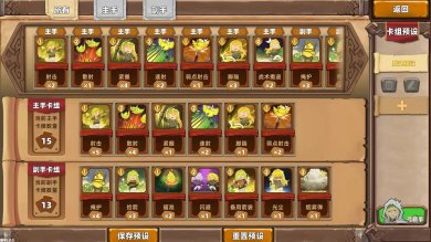 2576416fe4c21ca8e86d111287f4c8a5