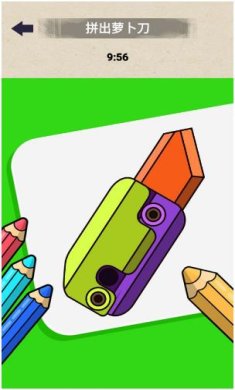 搜狗截图23年10月09日1148_32