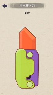 一起来涂色吧手机版下载-一起来涂色吧安卓版下载v1.0