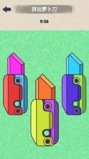 一起来涂色吧手机版下载-一起来涂色吧安卓版下载v1.0